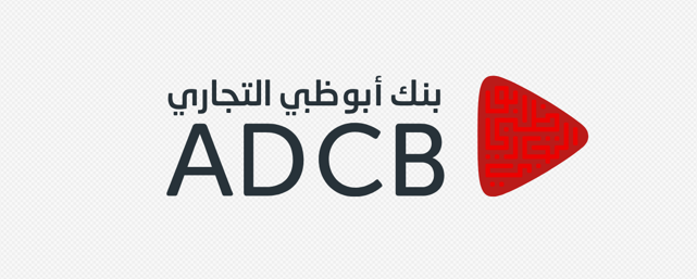 شعار بنك أبوظبي التجاري